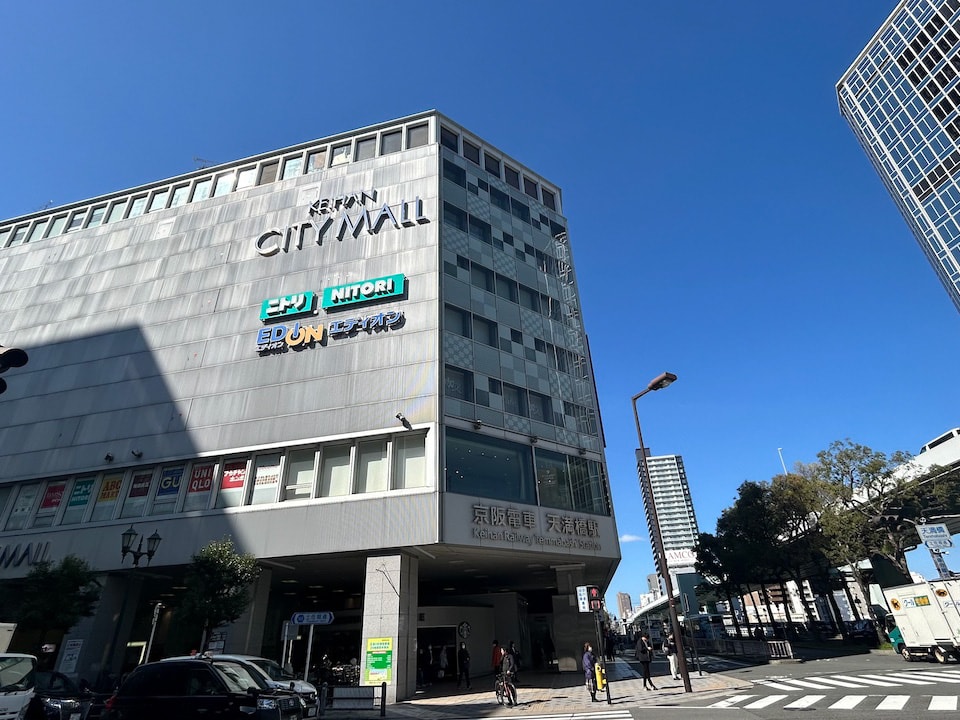 周辺環境 | 天満橋駅